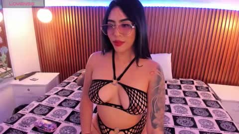 Sofia Castrillon online show from November 29, 2025, 12:19 pm