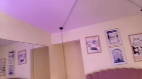 Celeste online show from February 7, 2026, 11:25 am