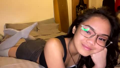 Celestial online show from February 17, 2026, 6:14 pm