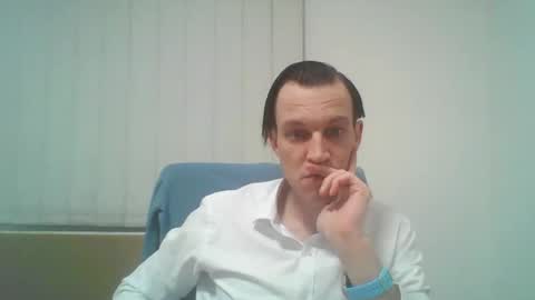 ceo8world online show from January 18, 2026, 12:47 am