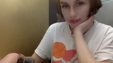 Snapshot of cerisedood82 chatting on April 19, 2026, 7:27 pm Eva online show from April 19, 2026, 7:27 pm