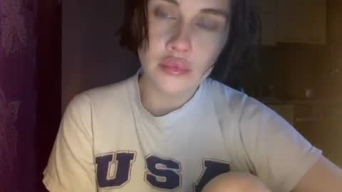 Snapshot of cerisedood82 chatting on April 24, 2026, 7:16 pm Eva online show from April 24, 2026, 7:16 pm