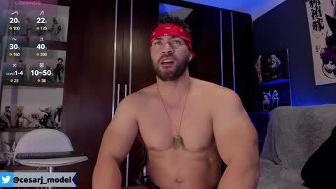 Snapshot of cesar_joness chatting on February 6, 2026, 11:41 pm Cesar jones online show from February 6, 2026, 11:41 pm