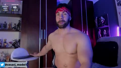 Snapshot of cesar_joness chatting on February 24, 2026, 11:36 pm Cesar jones online show from February 24, 2026, 11:36 pm