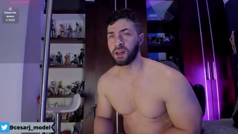 Snapshot of cesar_joness chatting on February 28, 2026, 12:50 pm Cesar jones online show from February 28, 2026, 12:50 pm