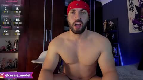 Snapshot of cesar_joness chatting on May 19, 2026, 9:21 pm Cesar jones online show from May 19, 2026, 9:21 pm