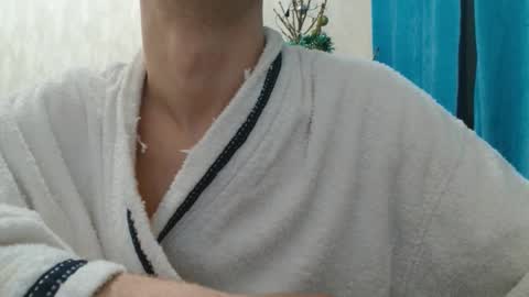 ch1lldrill online show from January 7, 2026, 2:14 am