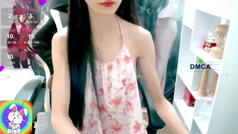 changchang_ online show from April 4, 2026, 6:22 am