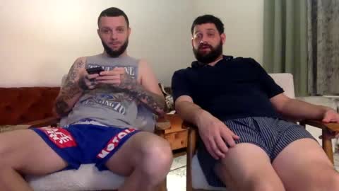 Snapshot of change340 chatting on December 31, 2024, 2:19 am TATS AND TANNED online show from December 31, 2024, 2:19 am