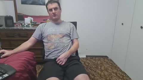 changej online show from February 6, 2026, 5:56 am