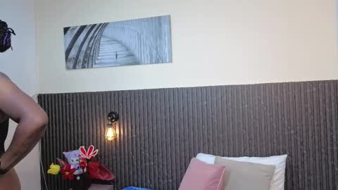 Chanel online show from March 15, 2026, 5:30 pm