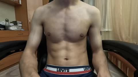 Charlie online show from December 14, 2024, 7:14 pm