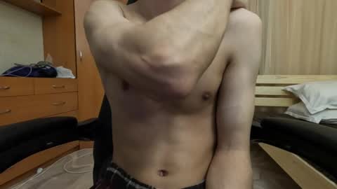 Charlie online show from February 25, 2025, 7:58 pm