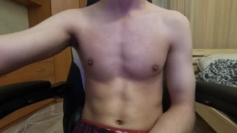 Charlie online show from March 4, 2025, 7:01 pm