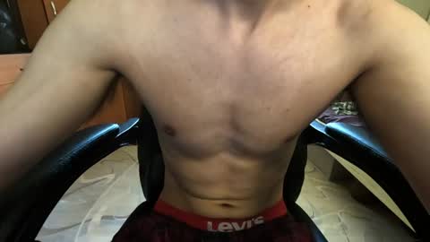 Charlie online show from June 12, 2026, 12:26 pm
