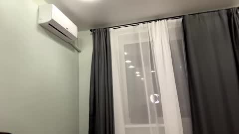 Freya online show from March 5, 2026, 5:53 pm