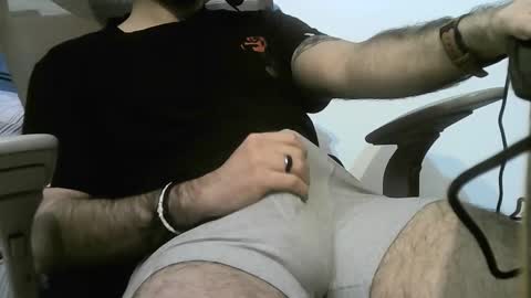 Snapshot of chat4sexx chatting on February 2, 2025, 10:06 pm chat4sexx online show from February 2, 2025, 10:06 pm