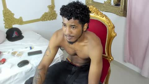 Cheeto online show from March 9, 2025, 7:45 am