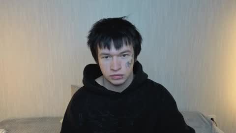 Snapshot of chem1ko chatting on June 18, 2026, 4:46 am LUCASRYANPVT IS OPEN online show from June 18, 2026, 4:46 am