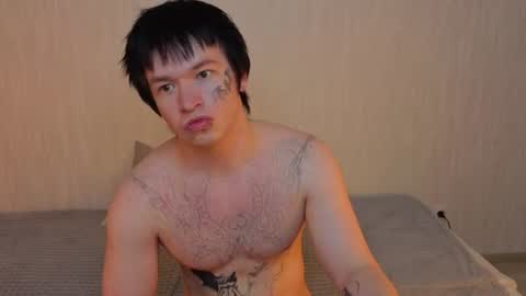 Snapshot of chem1ko chatting on June 18, 2026, 9:14 am LUCASRYANPVT IS OPEN online show from June 18, 2026, 9:14 am