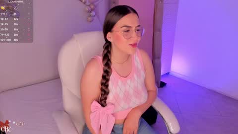 Cherry online show from December 18, 2024, 11:56 am