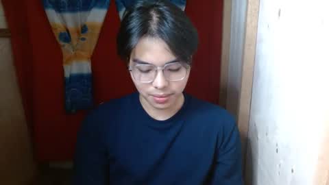 Ask me online show from January 18, 2025, 1:18 pm