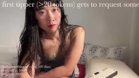 Snapshot of chiloschista chatting on February 24, 2025, 1:24 am judith online show from February 24, 2025, 1:24 am