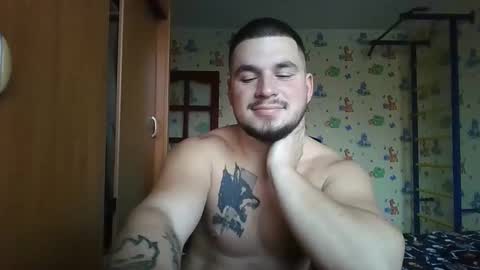 chiraq1945 online show from November 12, 2025, 5:19 am