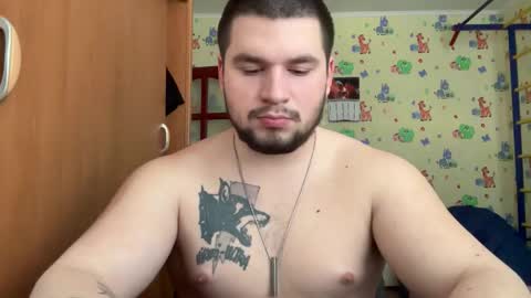 chiraq1945 online show from February 10, 2026, 6:50 am