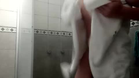 Snapshot of chispahot69 chatting on November 19, 2025, 6:24 am chispahot69 online show from November 19, 2025, 6:24 am