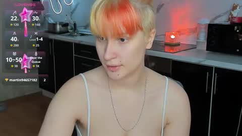 choco_meowx online show from November 24, 2025, 7:52 am