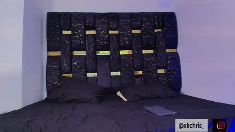 Chris B online show from December 16, 2025, 6:24 pm