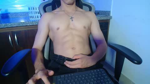 Chris Evans online show from November 22, 2025, 2:43 am