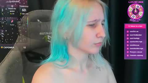 christyw3b online show from November 19, 2025, 11:21 am