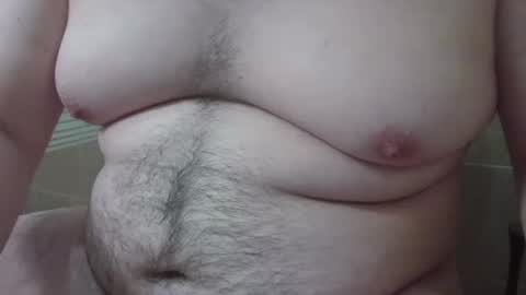 Snapshot of chubbycub14 chatting on January 17, 2025, 8:11 pm chubbycub14 online show from January 17, 2025, 8:11 pm
