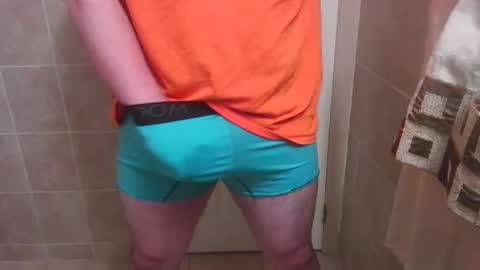 Snapshot of chubbycub14 chatting on February 10, 2026, 4:33 pm chubbycub14 online show from February 10, 2026, 4:33 pm