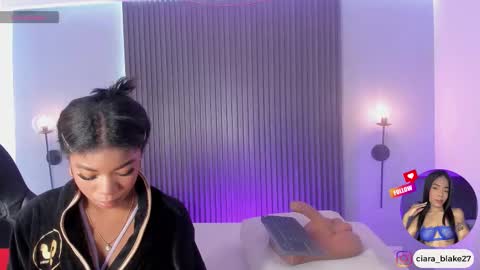  CIARA online show from February 5, 2026, 11:59 am