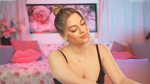 Snapshot of ciararider chatting on March 2, 2026, 4:47 am Ciara Rider online show from March 2, 2026, 4:47 am