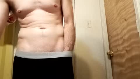 Snapshot of ciestep8216 chatting on February 23, 2025, 5:45 am ciestep8216 online show from February 23, 2025, 5:45 am