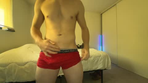 citoz online show from December 5, 2024, 6:33 pm