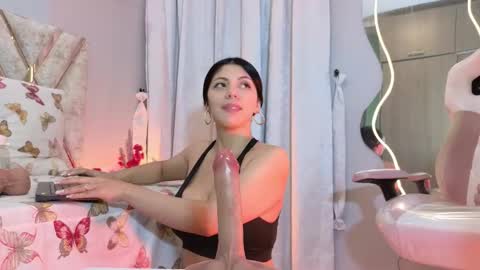 CLOE online show from December 16, 2025, 9:36 am