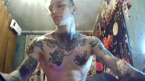 Elf online show from October 21, 2025, 8:42 pm