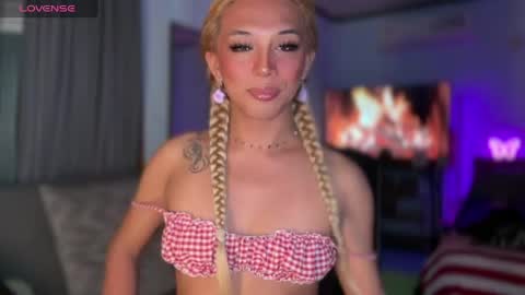 Snapshot of cockprincess_dianna chatting on April 11, 2026, 8:46 pm PrincessDianna IslandGirl CUMSHOW in PVT and PASSWORDSHOW online show from April 11, 2026, 8:46 pm