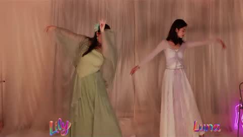 coco2002924 online show from December 2, 2025, 2:50 am