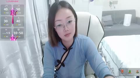 coco online show from September 24, 2025, 7:33 am