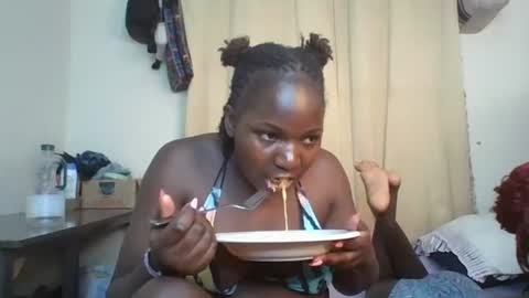 Snapshot of coco_pendo chatting on July 14, 2026, 2:05 am coco_pendo online show from July 14, 2026, 2:05 am