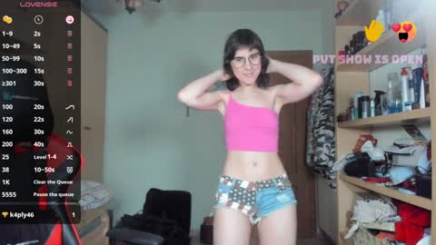 Cody Bryan Maverick online show from December 4, 2024, 8:18 pm