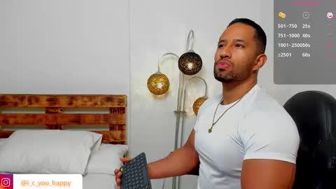 Connor Jackson online show from November 27, 2025, 12:56 am