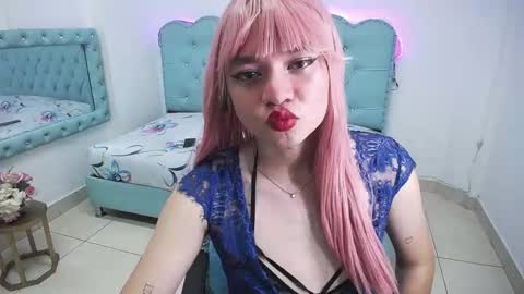 Cordelia online show from November 12, 2025, 12:49 pm