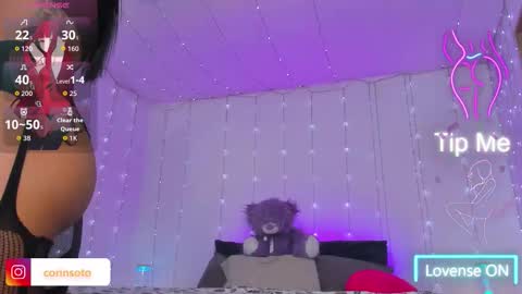 Snapshot of corinmasterx chatting on February 24, 2026, 7:56 pm Corin Soto online show from February 24, 2026, 7:56 pm